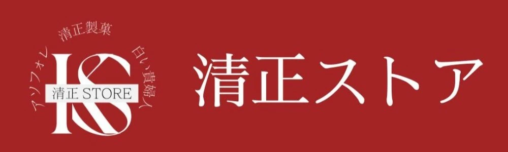 清正ストア