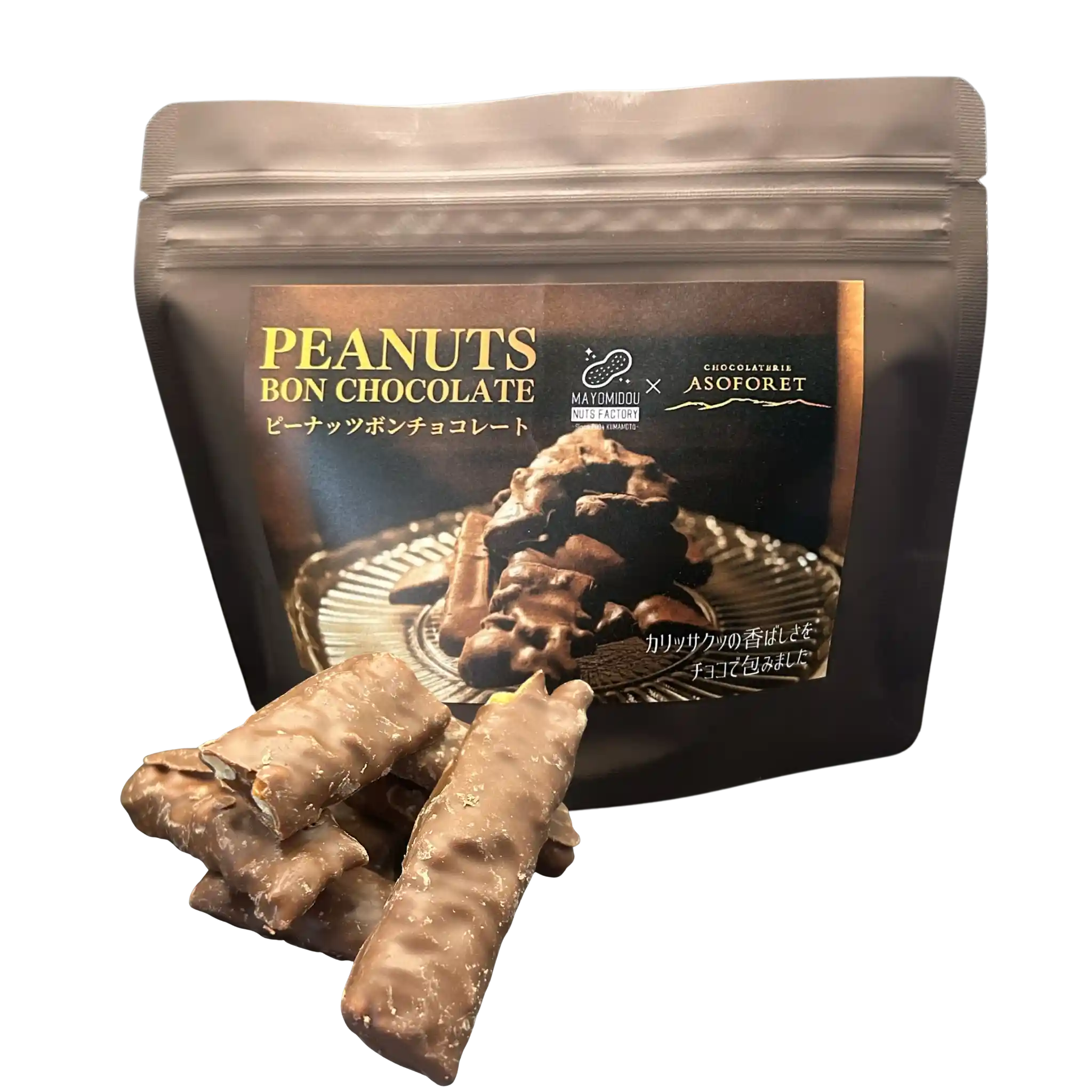 Peanuts_bon_Chocolate