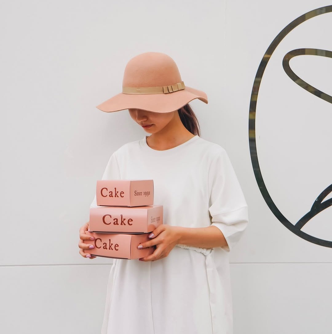 Brand Visual